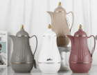 Flask(0164481-4)