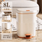 Trash Can(35495-4)