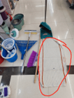 Duster Cloth (SA45-05)