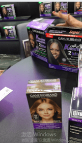 Hair Relaxer (2300044-1)