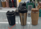 [BZRCS-004] Coffee Mug(2458-1 )
