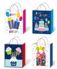 [BZRCS-018] Gift Bag(2546-3)