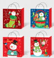 [BZRCS-022] Gift Bag(2546-8)