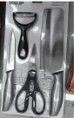 [BZRCS-045] 4PCS Set Kitchen Tools(3297-4)
