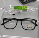 [BZRCS-082] Reading Glasses + Box+Cloth(1159-1)