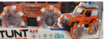 [BZRCS-186] Remoto Car (2707-1)