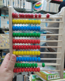 [BZRCS-188] Abacus Bead (0426-2)