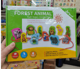 [BZRCS-190] Forest Animal (0426-4)