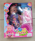 [BZRCS-195] Black Doll (1536-2)