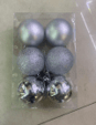 [BZRCS-275] Chrismas Ball(1461-3)
