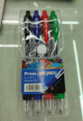 [BZRCS-317] Ballpen  (SA81-03)